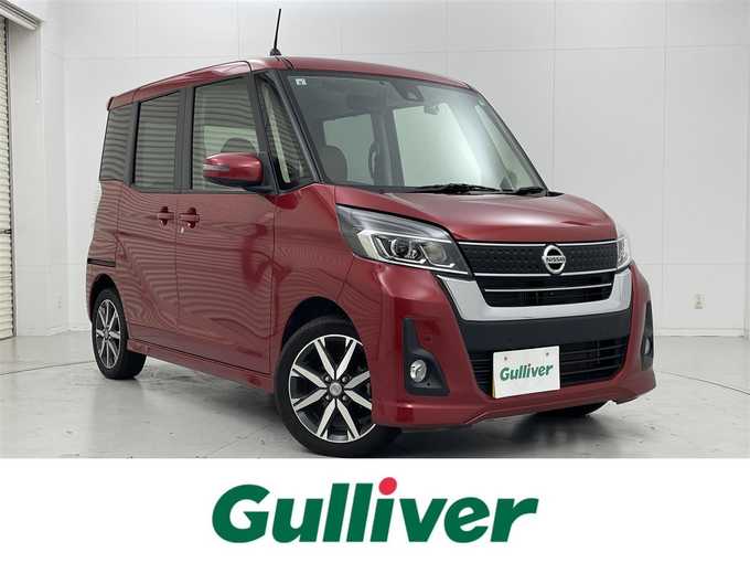 新着情報“デイズルークスハイウェイスター Gターボ”2019年式スパークリングレッドM入荷しました！