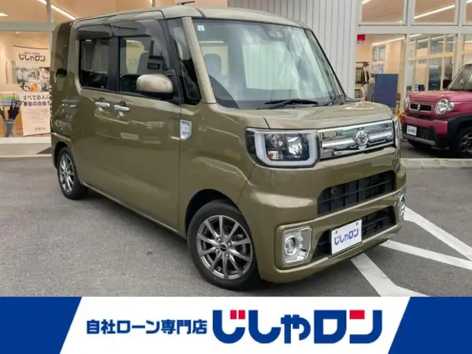 新着情報“ピクシスメガGターボ SAⅢ”2021年式緑Ｍ入荷しました！