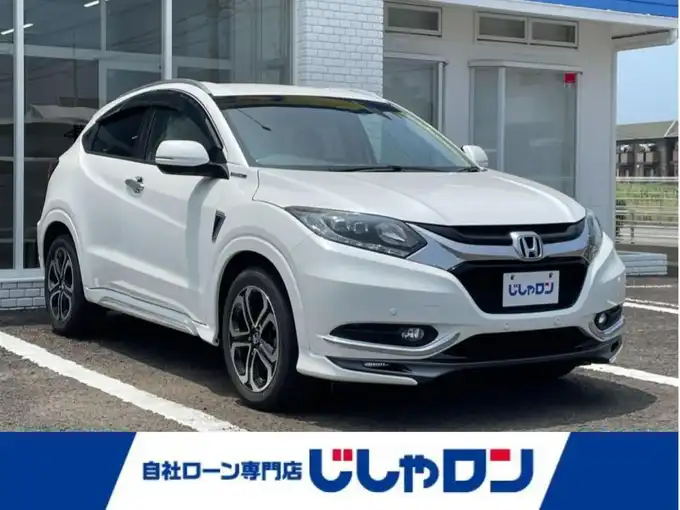 新着情報“ヴェゼルハイブリッドZ”2015年式ホワイトオーキッドパール入荷しました！