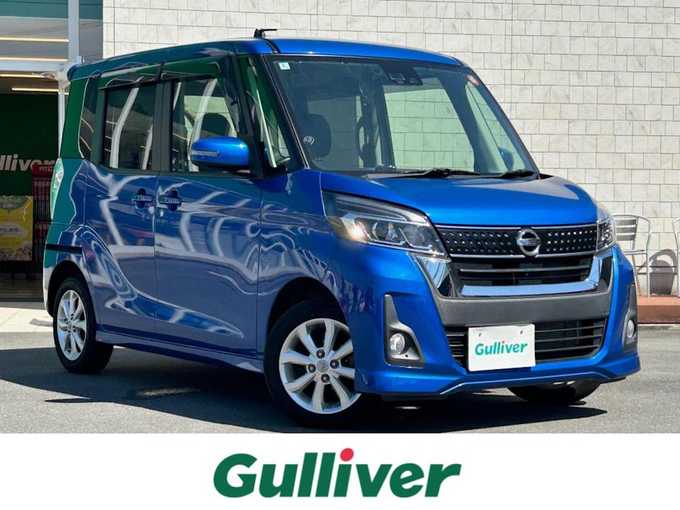 新着情報“デイズルークスハイウェイスター X”2018年式シルバーM入荷しました！