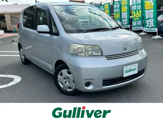 新着情報“ポルテ130i Cパッケージ”2007年式シルバーマイカM入荷しました！