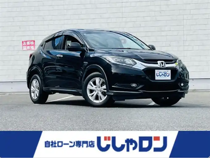 新着情報“ヴェゼルハイブリッドX”2014年式クリスタルブラックパール入荷しました！