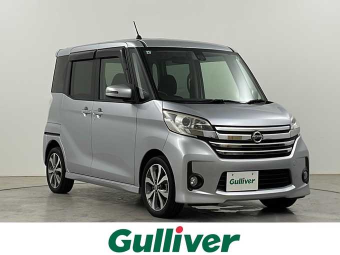 新着情報“デイズルークスハイウェイスター ターボ”2015年式クールシルバー入荷しました！
