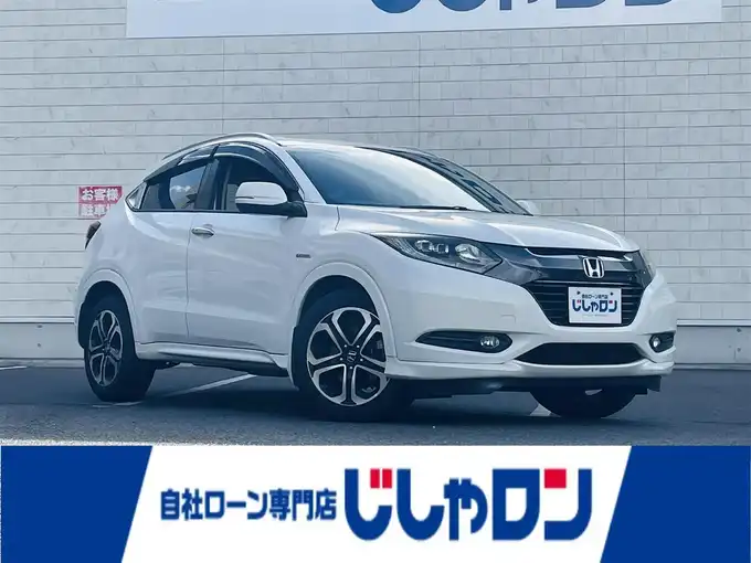 新着情報“ヴェゼルハイブリッドZ”2014年式ホワイトオーキッドパール入荷しました！