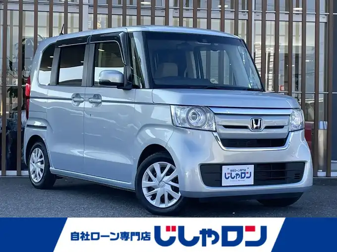 新着情報“Ｎ－ＢＯＸG・EXターボホンダセンシング”2018年式モーニングミストブルーM入荷しました！