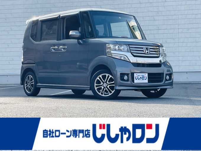 新着情報“Ｎ－ＢＯＸ＋カスタムG特別仕様車SSパッケージ”2013年式ポリッシュドメタルメタリック入荷しました！