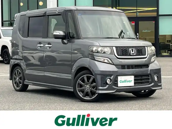 新着情報“Ｎ－ＢＯＸ2トーンカラースタイル モデューロX G・ターボパッケージ”2015年式ポリッシュドメタルメタリック入荷しました！