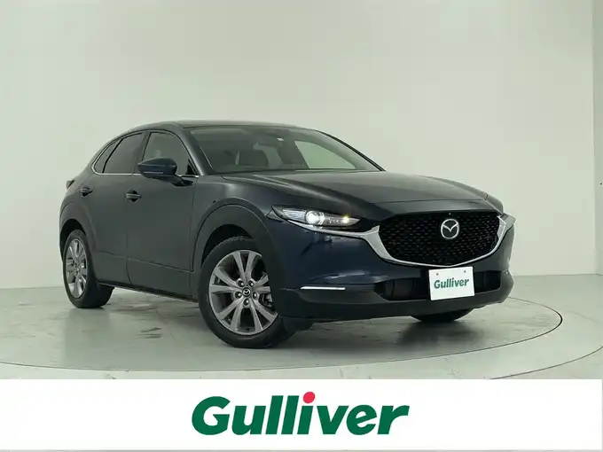 新着情報“ＣＸ－３０20S Lパッケージ”2020年式ディープクリスタルブルーマイカ入荷しました！
