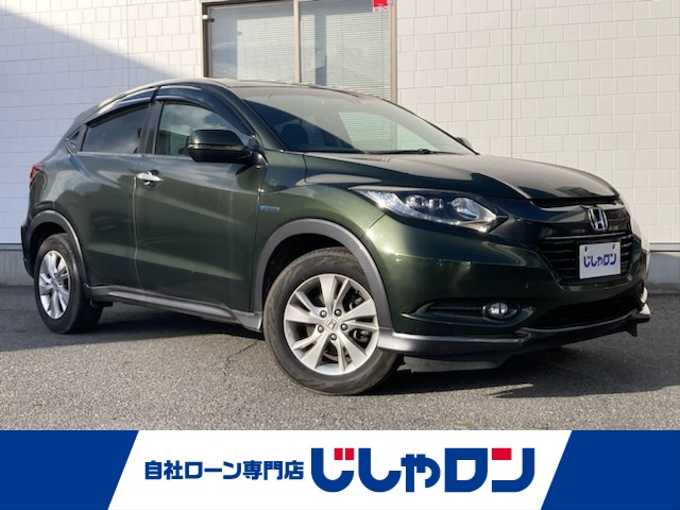 新着情報“ヴェゼルハイブリッドX”2014年式ミスティックグリーンパール入荷しました！