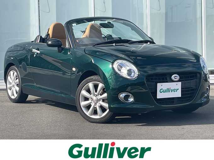 新着情報“コペンセロ”2015年式ブリティッシュグリーンマイカ入荷しました！