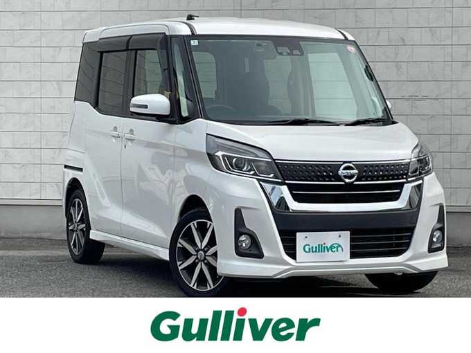 新着情報“デイズルークスハイウェイスター Gターボ”2018年式ホワイトパール入荷しました！