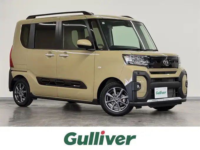 新着情報“タントファンクロス”2024年式サンドベージュメタリック入荷しました！