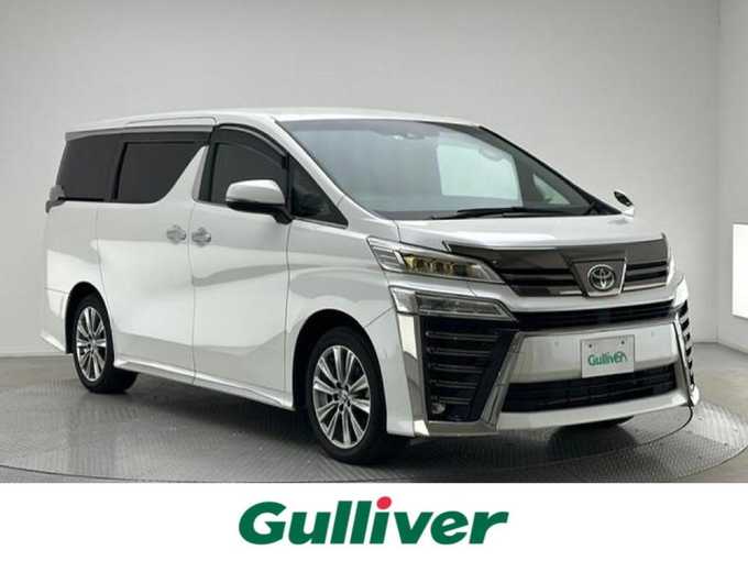 新着情報“ヴェルファイア2．5 ゴールデンアイズⅢ”2022年式ホワイトパールクリスタルシャイン入荷しました！