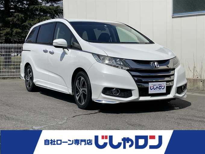 新着情報“オデッセイアブソルート”2014年式ホワイトオーキッドパール入荷しました！