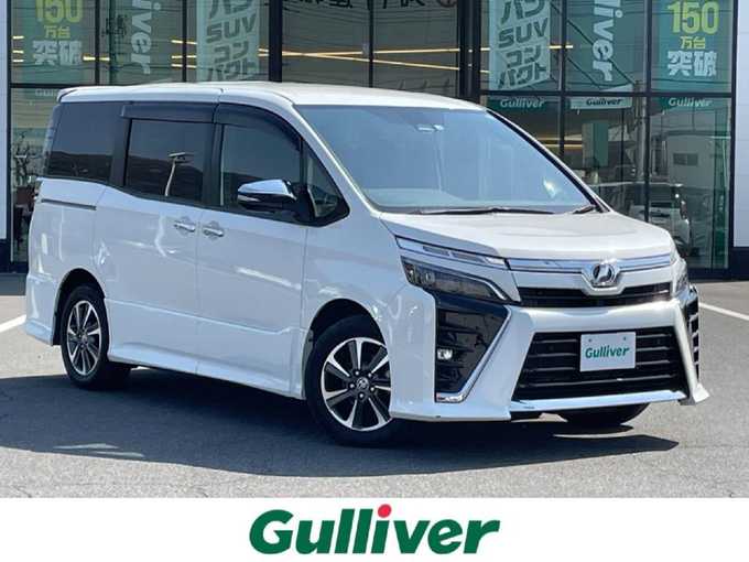 新着情報“ヴォクシーZS 煌Ⅱ”2020年式ホワイトパールクリスタル