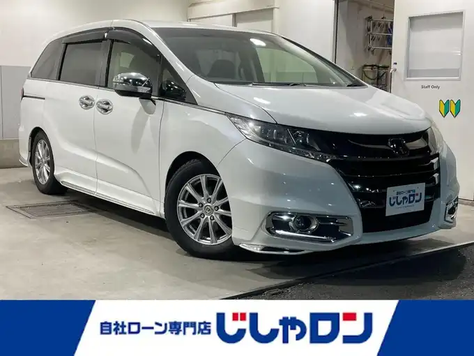 新着情報“オデッセイアブソルート”2015年式ホワイトオーキッドパール入荷しました！