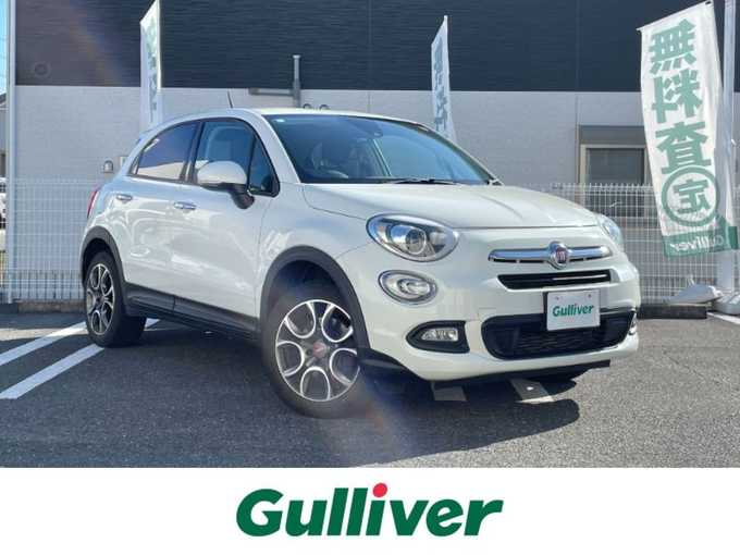 新着情報“５００Ｘポップスター”2018年式白入荷しました！