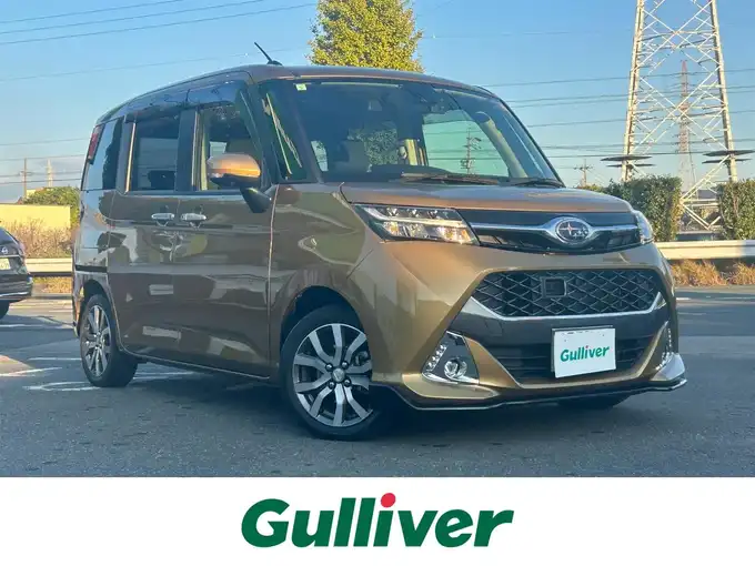 新着情報“ジャスティカスタムRS スマートアシスト”2017年式インペリアルゴールドクリスタルM入荷しました！