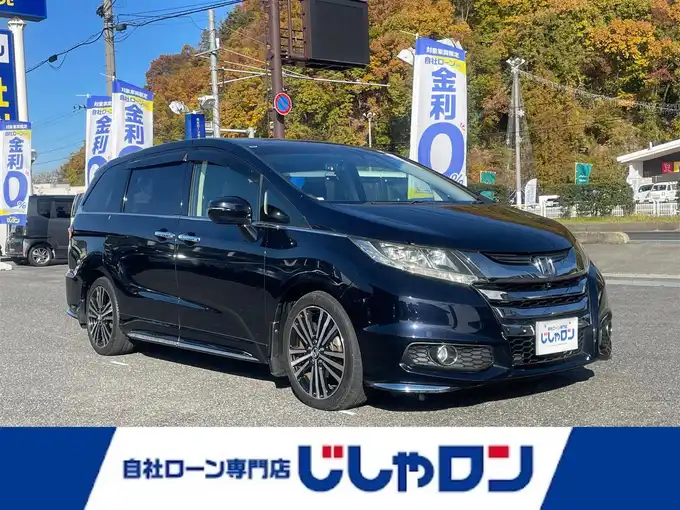 新着情報“オデッセイアブソルート・EX”2013年式プレミアムヴィーナスブラックP入荷しました！