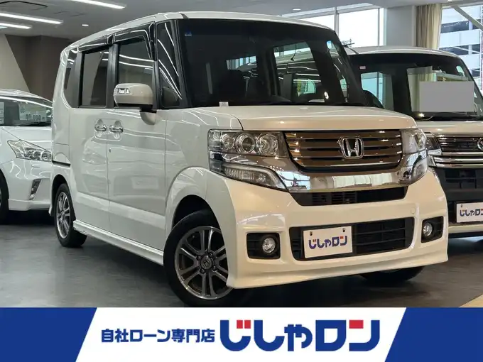 新着情報“Ｎ－ＢＯＸカスタムG”2015年式プレミアムホワイトパール入荷しました！