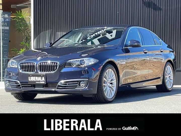 ｂｍｗ ５シリーズ 523d ラグジュアリー 外車 輸入中古車を探すならliberala リベラーラ