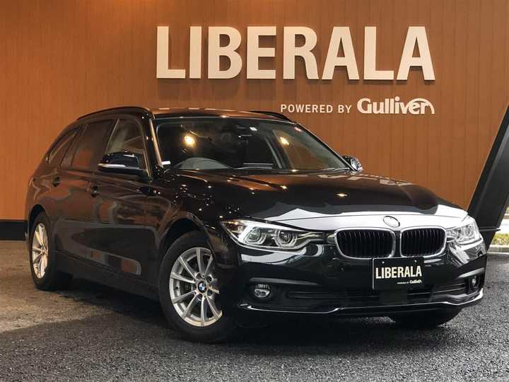 ｂｍｗ ３シリーズ ３２０ｄツーリング 外車 輸入中古車を探すならliberala リベラーラ