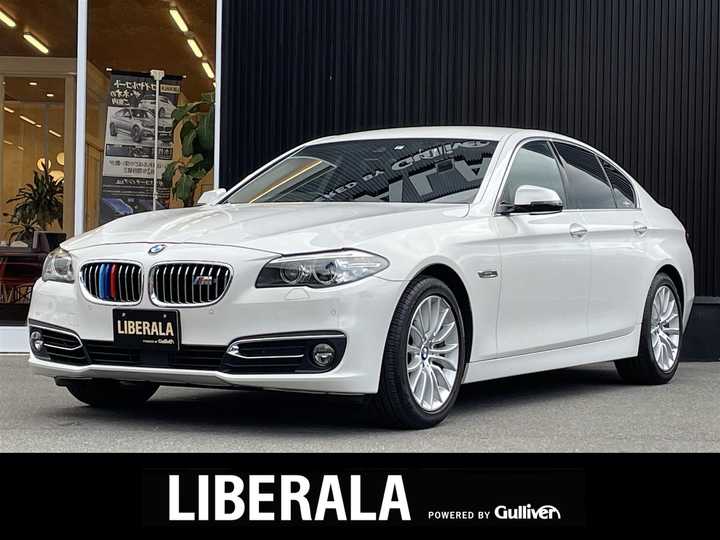 ｂｍｗ ５シリーズ ５２３ｄ ラグジュアリー 外車 輸入中古車を探すならliberala リベラーラ