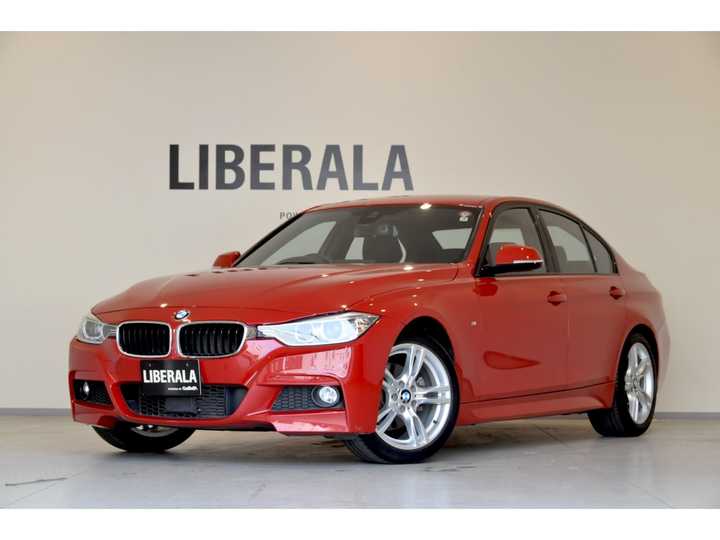 ｂｍｗ ３シリーズ ３２０ｄ ｍスポーツ 外車 輸入中古車を探すならliberala リベラーラ