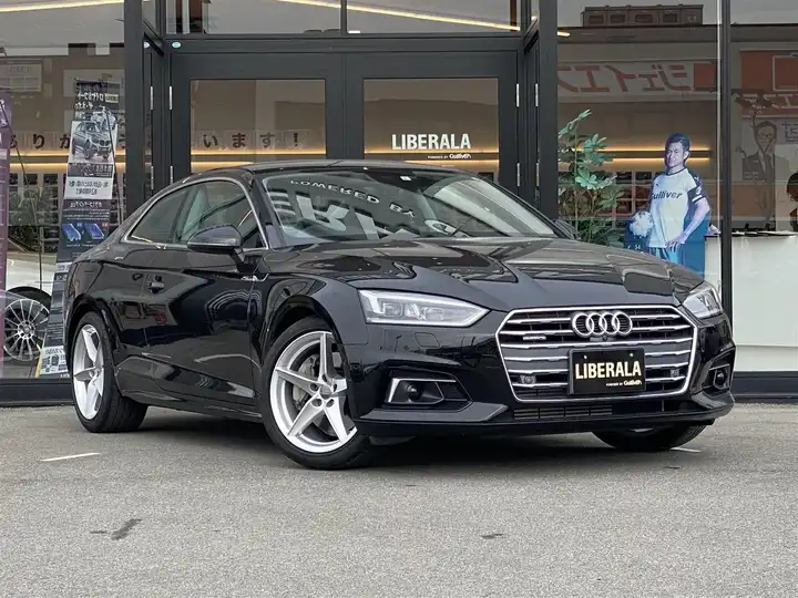 アウディ ａ５ ２ ０ｔｆｓｉクワトロ スポーツ 外車 輸入中古車を探すならliberala リベラーラ