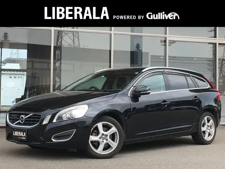 ボルボ ｖ６０ T4 外車 輸入中古車を探すならliberala リベラーラ