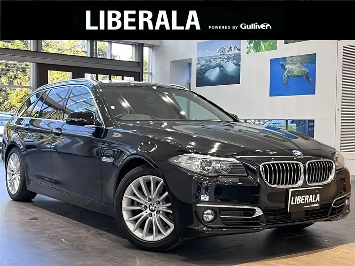 ｂｍｗ ５シリーズ 523dツーリング ラグジュアリー 外車 輸入中古車を探すならliberala リベラーラ