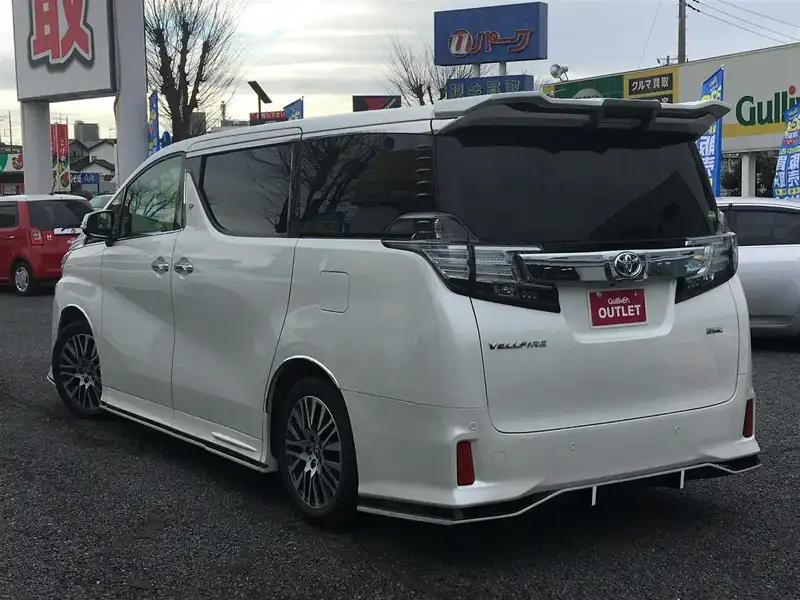 カタログ画像：ヴェルファイア（VELLFIRE） ２．５Ｚ Ｇエディション 2015年1月 DBA-AGH35W 2500cc ホワイトパールクリスタルシャイン 燃費12.0km / l バック