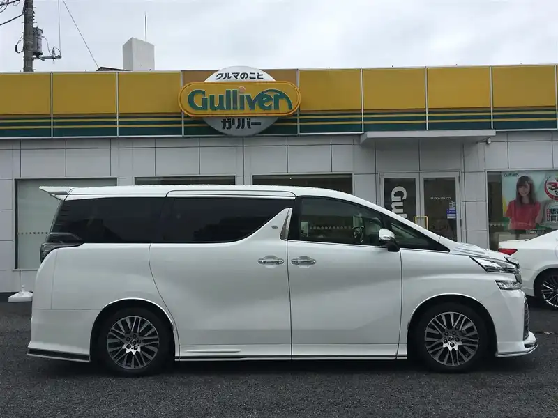 カタログ画像：ヴェルファイア（VELLFIRE） ２．５Ｚ Ｇエディション 2015年1月 DBA-AGH35W 2500cc ホワイトパールクリスタルシャイン 燃費12.0km / l 外装