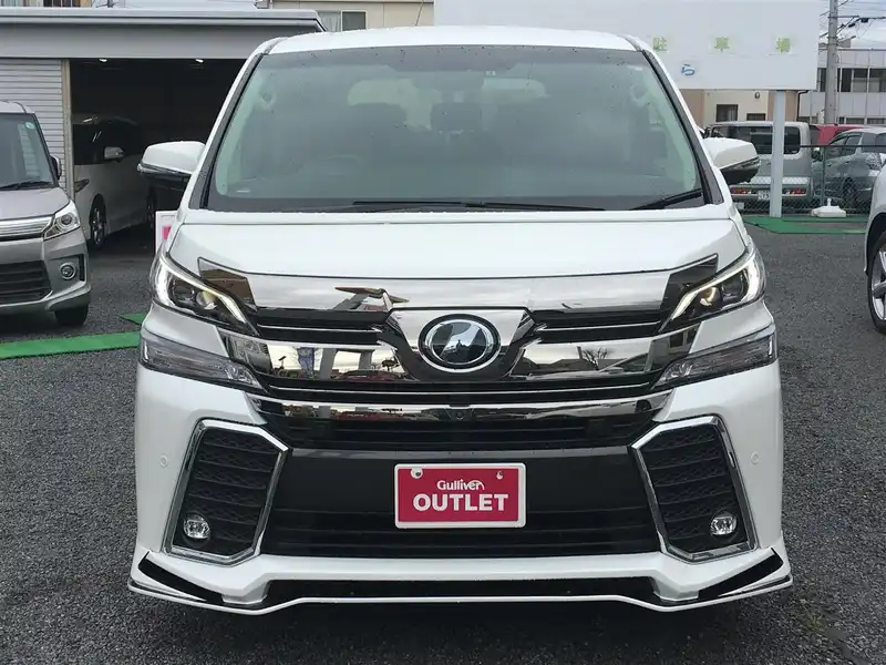 カタログ画像：ヴェルファイア（VELLFIRE） ２．５Ｚ Ｇエディション 2015年1月 DBA-AGH35W 2500cc ホワイトパールクリスタルシャイン 燃費12.0km / l フロント