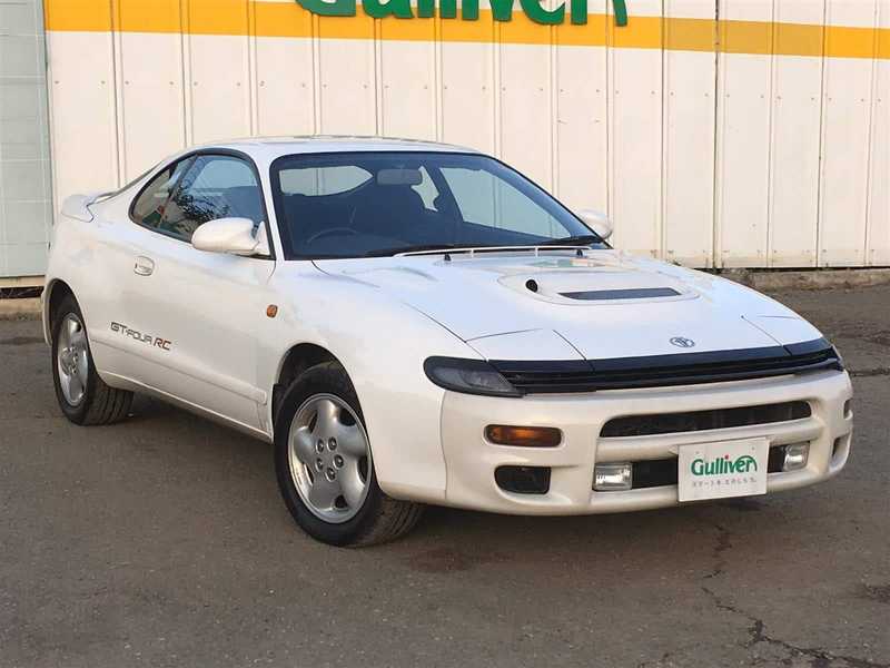 カタログ画像：セリカ（CELICA） ＧＴ－ＦＯＵＲ ＲＣ 1991年9月 E-ST185H 2000cc スーパーホワイトⅡ 燃費10.0km / l  メイン