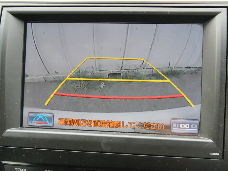 カタログ画像：カムリ（CAMRY） ハイブリッド Ｇパッケージ 2014年4月 DAA-AVV50 2500cc ホワイトパールクリスタルシャイン 燃費23.4km / l 内装