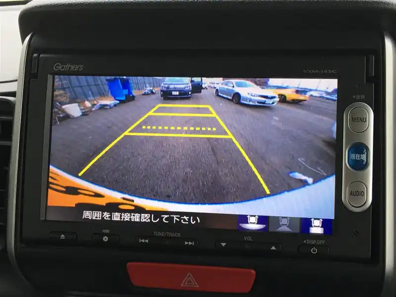 カタログ画像：Ｎ－ＢＯＸ（N-BOX） Ｇ特別仕様車ＳＳパッケージ 2014年5月 DBA-JF1 660cc プレミアムホワイト・パール 燃費25.2km / l 内装