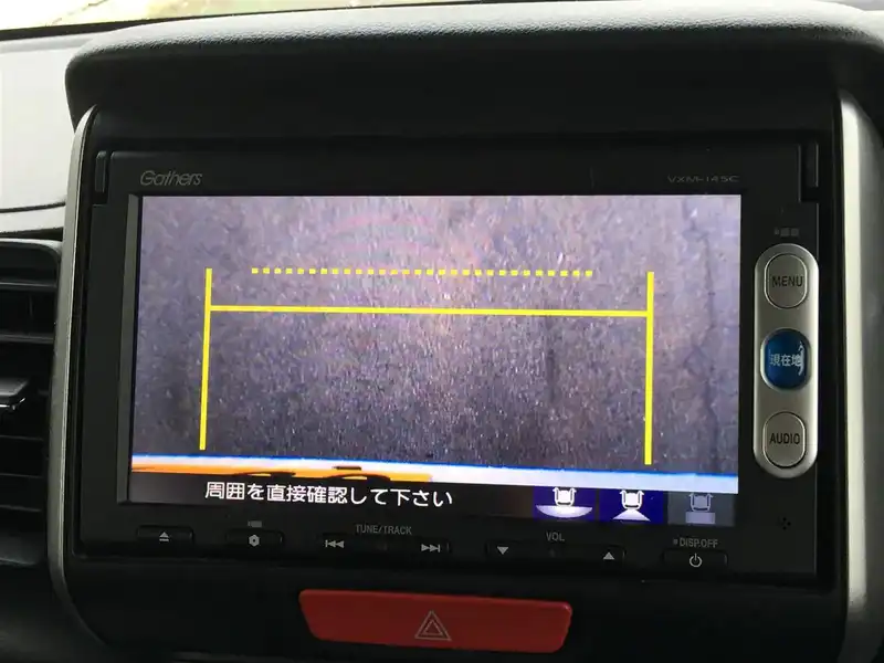 カタログ画像：Ｎ－ＢＯＸ（N-BOX） Ｇ特別仕様車ターボＳＳパッケージ 2014年5月 DBA-JF1 660cc プレミアムホワイト・パール 燃費23.4km / l 内装