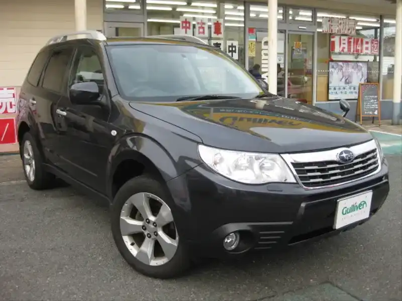 10062173 | カタログ画像：フォレスター（FORESTER） ２．０ＸフィールドリミテッドⅡ 2010年5月 DBA-SH5 2000cc オブシディアンブラック・パール メイン（その他）