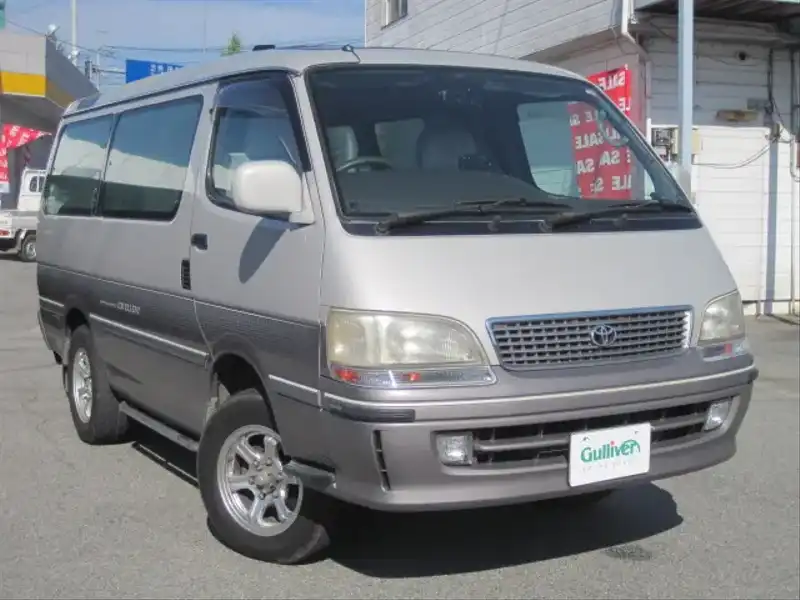 1005058 | カタログ画像：ハイエースワゴン（HIACE WAGON） スーパーカスタムＧ 1996年8月 KD-KZH100G 3000cc シルキーローズトーニング メイン（その他）