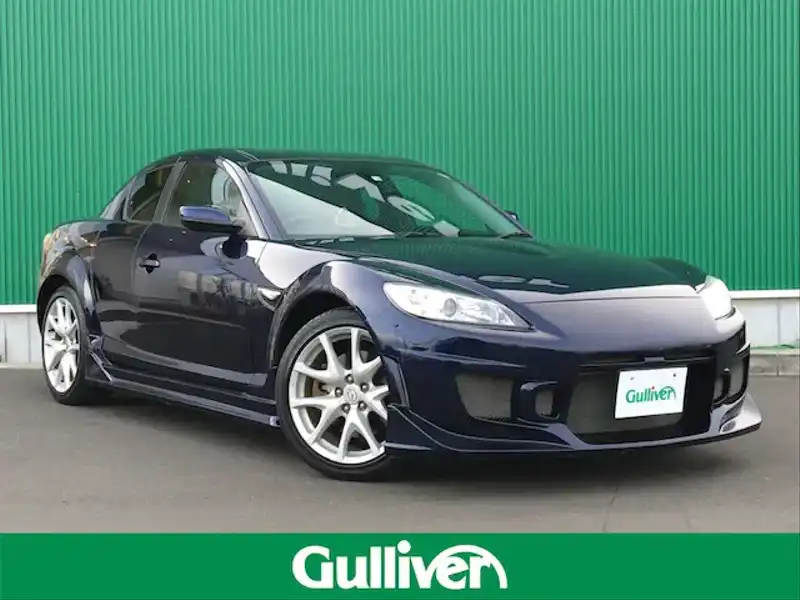 ｒｘ ８ マツダ の中古車を検索 中古車のガリバー