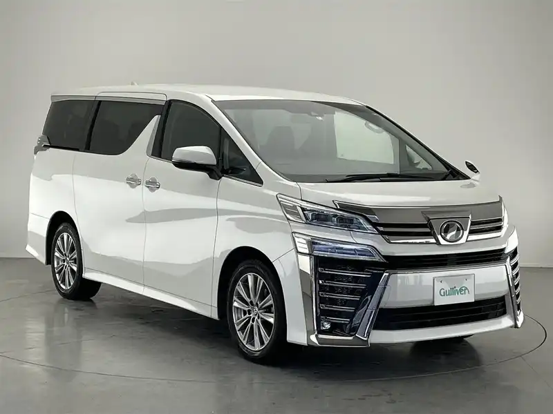 カタログ画像：ヴェルファイア（VELLFIRE） ２．５Ｚ サイドリフトアップチルトシート装着車 2018年10月 DBA-AGH30W 2500cc ホワイトパールクリスタルシャイン 燃費11.6km / l メイン