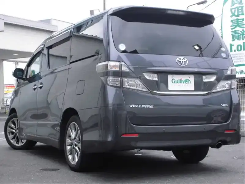 カタログ画像：ヴェルファイア（VELLFIRE） ２．４Ｚ プラチナセレクションⅡ タイプゴールド 2010年9月 DBA-ANH20W 2400cc グレーメタリック 燃費10.8km / l バック