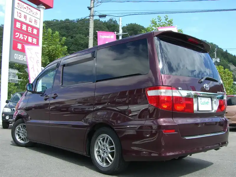 1011201 | カタログ画像：アルファードＧ（ALPHARD G） ＭＸ 2002年5月 TA-MNH15W 3000cc ボルドーマイカ バック