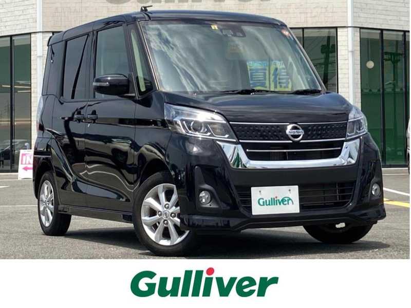 デイズルークス 日産 の中古車を検索 中古車のガリバー