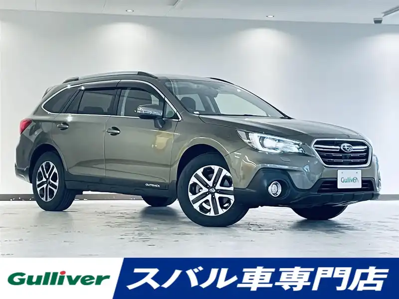 スバルの静岡県の中古車を検索｜【中古車のガリバー】