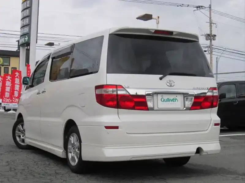 カタログ画像：アルファードＧ（ALPHARD G） ＭＺ Ｇエディション 2002年5月 TA-MNH10W 3000cc ホワイトパールマイカｏｒグレイスブルーパールトーニング（ホワイトパールマイカ／シェルマイカタリック） 燃費8.9km / l  バック