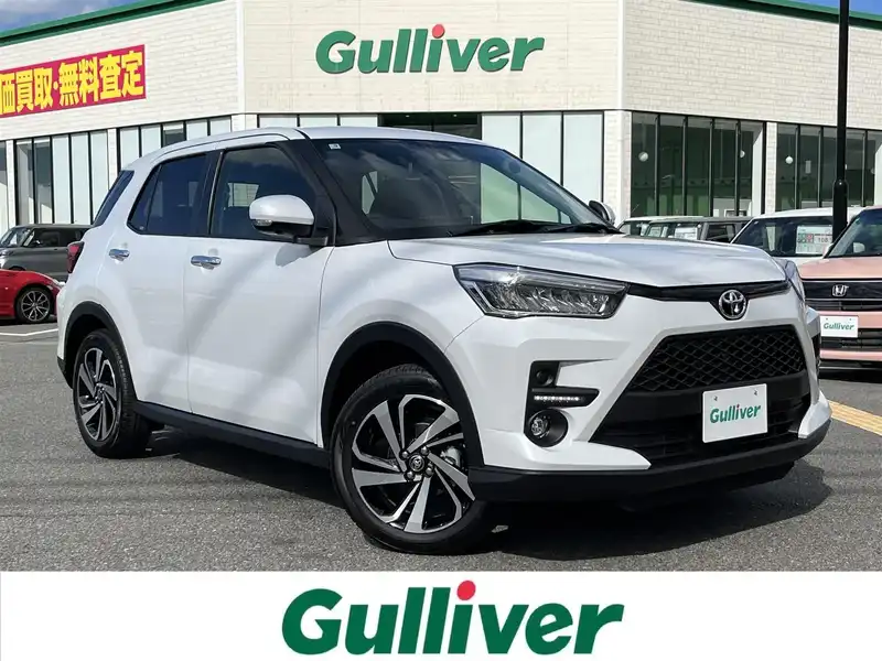 トヨタとエスティマT,ライズの中古車を検索｜【中古車のガリバー】