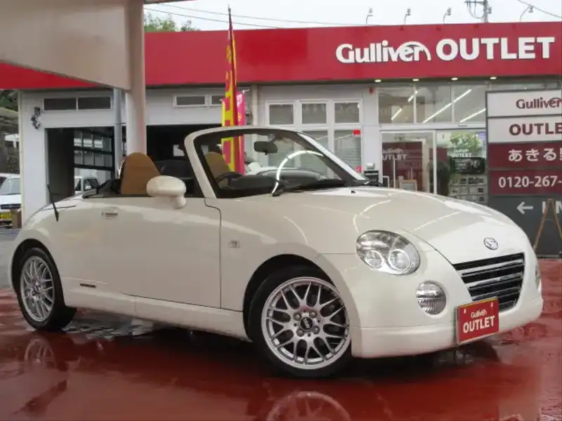 カタログ画像：コペン（COPEN） アルティメットエディションⅡ 2008年12月 ABA-L880K 660cc ホワイト 燃費15.2km / l  外装