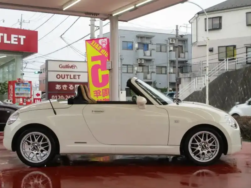 カタログ画像：コペン（COPEN） アルティメットエディションⅡ 2008年12月 ABA-L880K 660cc ホワイト 燃費15.2km / l  外装